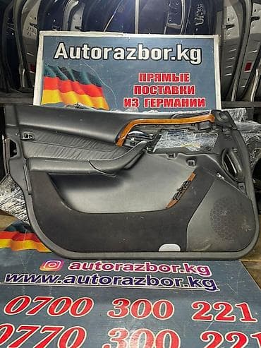 эшк: Дверная карта Mercedes-Benz 2001 г., Б/у, Оригинал, Германия — 3