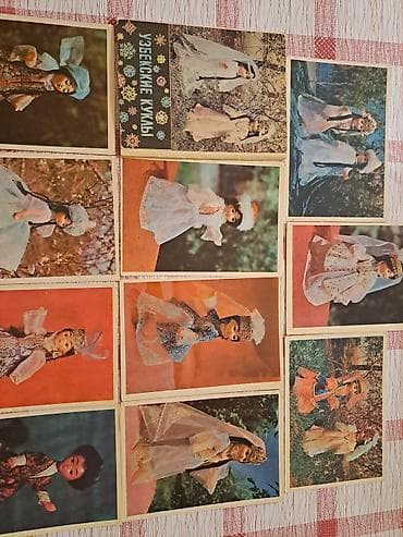 third edition solution: Для коллекционирование открытки советские — 2