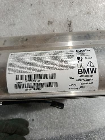 bmw 5 e60: Подушка безопасности BMW 2008 г., Оригинал — 3