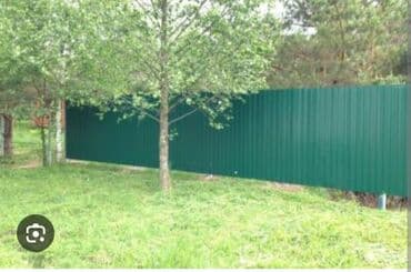 профнастил для забора: Забор из профнастила заборы из профнастила забор из гитер сетки — 20