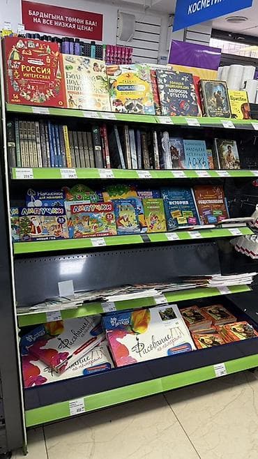 Соода жабдуулары: Торговые стеллажи и островные витрины для магазина Кассовые боксы — 7