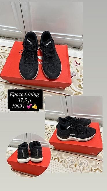 кофты для девочек: Кофта, Вечерний стиль, S — 3