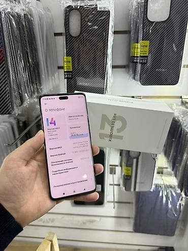 poco x7 pro: Xiaomi, 13 Lite, цвет - Серый — 3