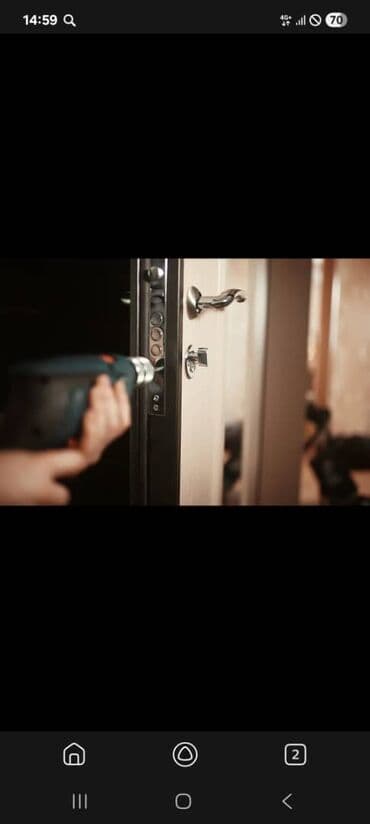 пистолет на мойку: Открыть дверь квартиры открыть дверь машину вскрытие автомобилей — 2