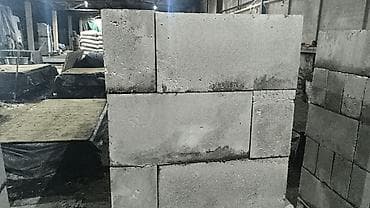 брекеты уголь: Газоблок, Неавтоклавный, 600x200x300, D700 — 5