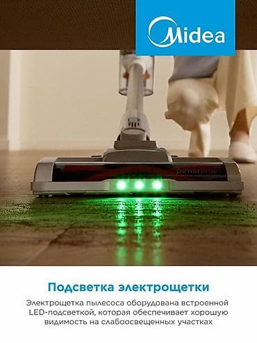 продаю пылесосы: Вертикальный пылесос Midea VSS-24Q - Беспроводная уборка до 40 минут — 6