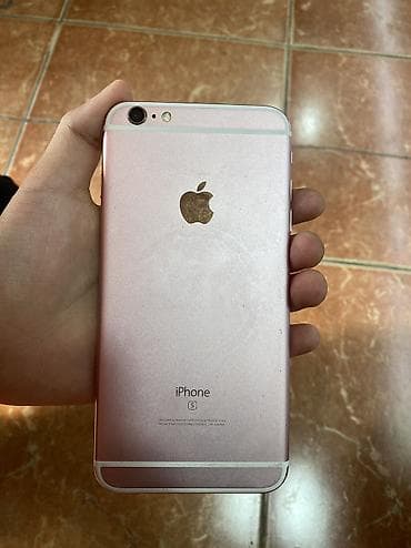 12 pro: IPhone 6s Plus, Б/у, 64 ГБ, Розовый, 76 % — 4