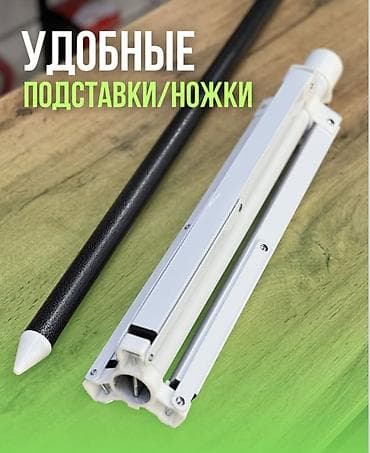 sp 4: | Арки, | Ламинация — 2