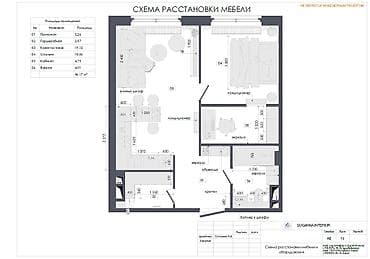 Дизайн, проектирование: Предлагаю услуги по разработке чертежей в Archicad для дизайн проектов — 2