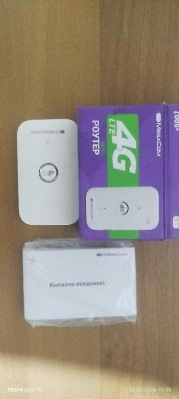 4G LTE Wi‑Fi роутер MegaCom (карманный) - Тип: переносной 4G LTE at lalafo.kg 4G LTE Wi‑Fi роутер MegaCom (карманный) - Тип: переносной 4G LTE