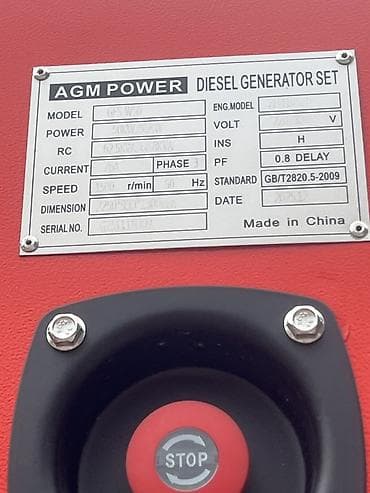 генератор дизельный 10 квт: Дизельный генератор AGM POWER GFS W50 (в кожухе) Основные — 3