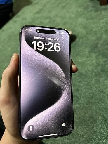 xbox 360 e: IPhone 15 Pro, Blue Titanium — 2