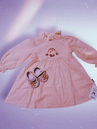 gravity falls: Комплект — 3