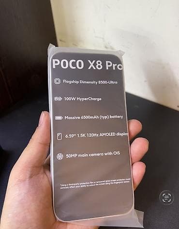видеорегистратор на авто: Poco X7 Pro, Новый, 256 ГБ, цвет - Белый, 2 SIM — 3