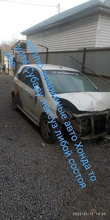 Honda 3: 2006 г., Автомат, Газ at lalafo.kg Honda 3: 2006 г., Автомат, Газ