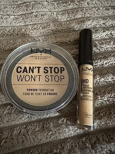 acne studio: Набор декоративной косметики NYX Professional Makeup. В комплект — 1