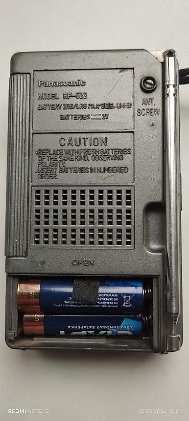 jbl flip 4: 1,карманный радиоприёмник "Panasonic" 2, винтажная радиола — 5