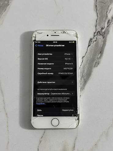 IPhone 8 64gb Akku 75% Весь разбитый с трещинами Tach ID и True Tone — 3