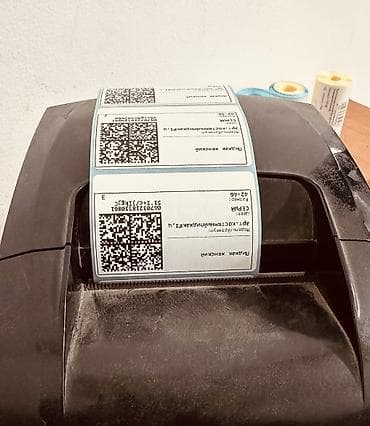 шуба дордой: Печать этикеток 58×40 мм с QR-кодом Распечатка штрих кодов. Честный — 2