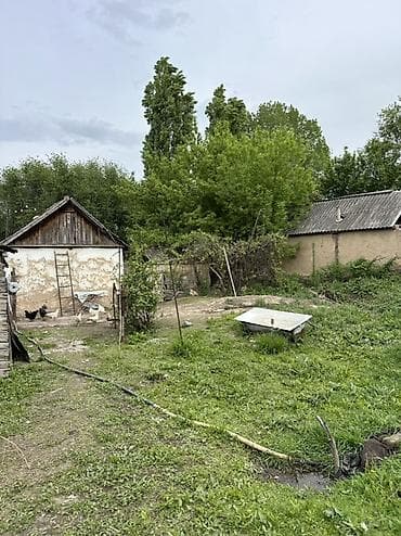 15 соток, Для сельского хозяйства — 2