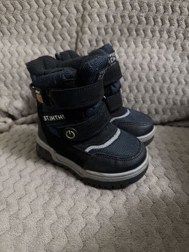 детские сапоги зимние бишкек: Детские сапоги 23 размер — 2