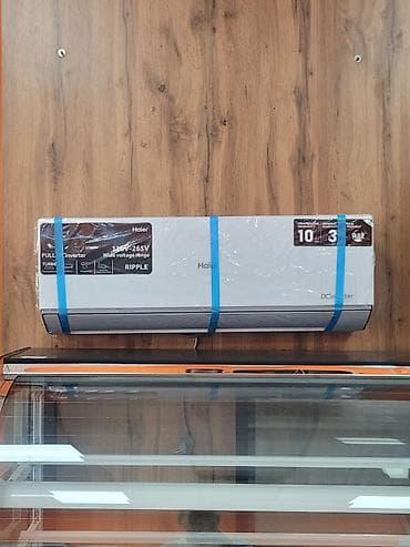 Настенный кондиционер Haier (серия DC Inverter) - Инверторная