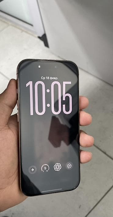 lalafo iphone: IPhone 16 Pro, Б/у, 128 ГБ, Desert Titanium, Зарядное устройство, Защитное стекло, Коробка, 92 % — 2
