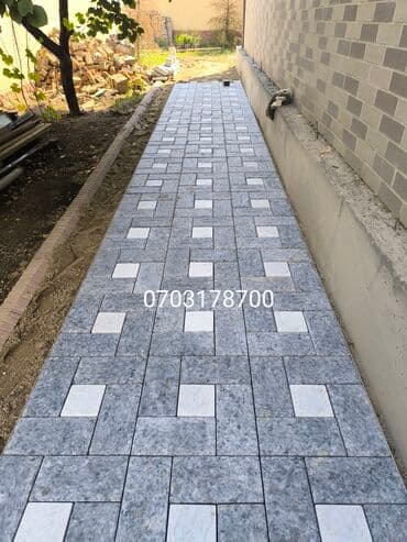 купить брусчатку: Доп.услуги:Бесплатная доставка.Бесплатный выезд.Гарантия — 5