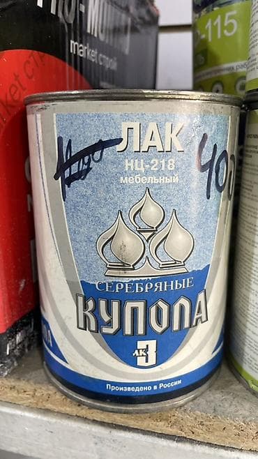 Лак мебельный НЦ-218 «Серебряные купола», ЛК-3 - Тип