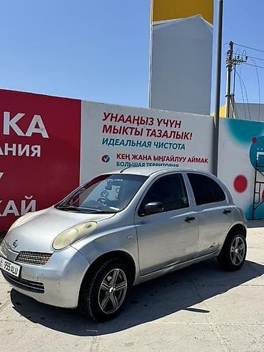 Унаа сатуу: Nissan Март: 2003 г., 1.3 л, Автомат, Бензин, Хетчбек — 1