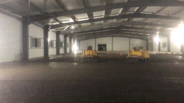 дневник реалиста купить бишкек: Стяжка Бесплатная консультация Больше 6 лет опыта — 7