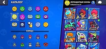 движок для света: Аккаунт Brawl Stars - Трофеи: 76 065 - Ранг славы: III - Уровень — 4