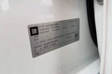 светодиодный фонарь для освещения дороги: Chevrolet Malibu: 2016 г., 1.5 л, Автомат, Бензин, Седан — 6