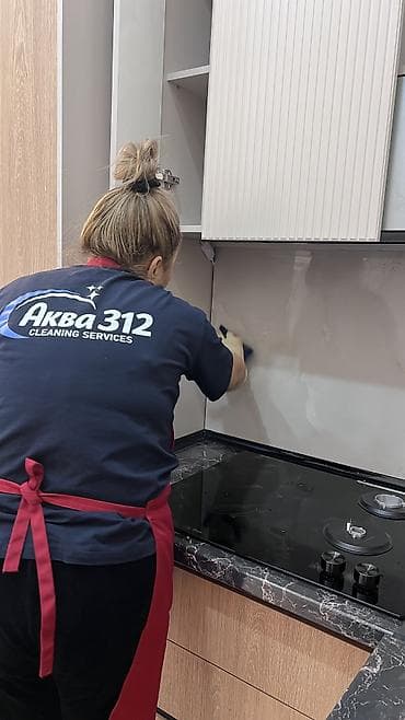 мойка окон бишкек: Уборка помещений, | Генеральная уборка, Уборка после ремонта, Уборка раз в неделю, | Офисы, Квартиры, Дома — 10