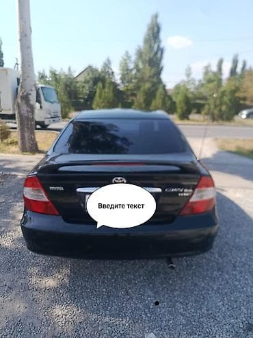 corolla e120: Toyota Camry: 2002 г., 2.4 л, Автомат, Бензин, Седан — 4
