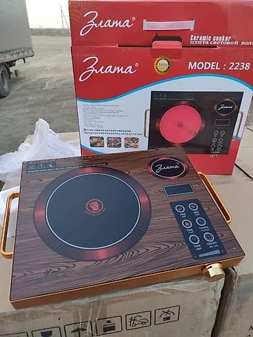 Злата, Электрическая, Новый, Сенсорное, Полная оплата