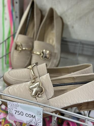 кроксы ботинки: Женские лоферы балетки бежевого цвета Остались 36 и 38 размер — 1