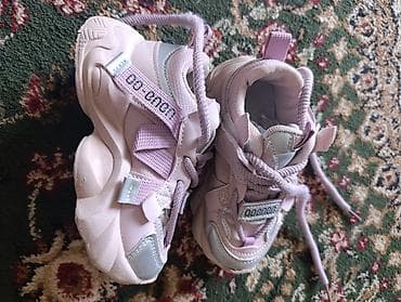 Комплект, цвет - Розовый at lalafo.kg Комплект, цвет - Розовый