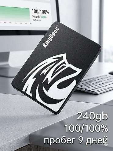 Накопитель для ПК, Б/у, Hikvision, SSD, 256 ГБ, 2.5", Для ПК