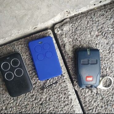 пульт от ворот: Автоматика для ворот Новый — 3