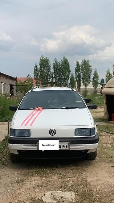 m 111: Volkswagen Passat Variant: 1992 г., 1.8 л, Механика, Бензин, Универсал — 3