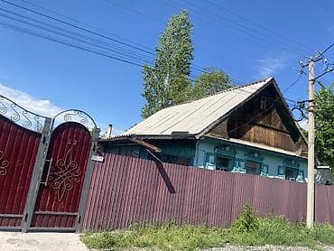 barn house: Дом с участком - Адресный номер на калитке: 52 - Кирпичные/деревянные — 2