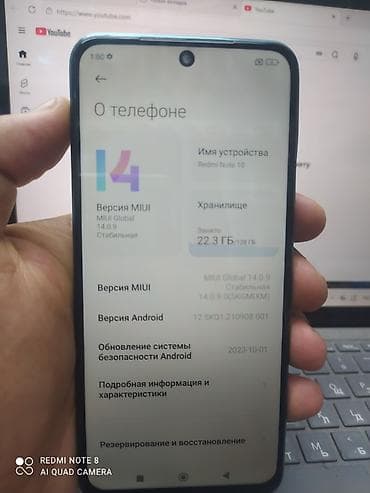 mini printer: Redmi, Redmi Note 10, 128 ГБ, цвет - Зеленый, 2 SIM — 2