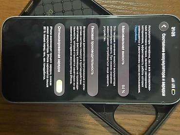 iphone xc: IPhone 14, 256 ГБ, Голубой, Чехол — 3