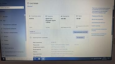 surface pro: Нетбук Samsung светло розовый - Экран: компактный (диагональ — 4