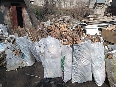 Мангалы: Дрова — 1