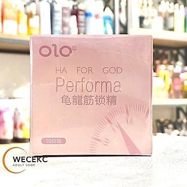 Презервативы OLO Performa — это высококачественные латексные at lalafo.kg Презервативы OLO Performa — это высококачественные латексные