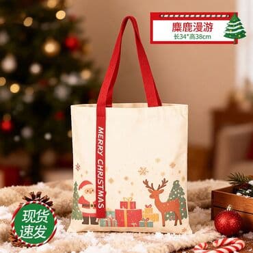 оптом подарки на новый год: Принимаю заказ на новогоднюю упаковку оптом и в розницу мешочки очень — 5