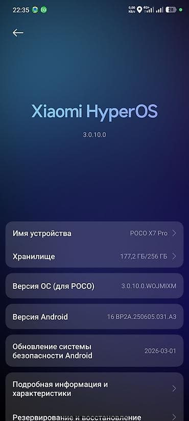apple wath: Poco Б/у, 256 ГБ, цвет - Черный, 2 SIM — 5