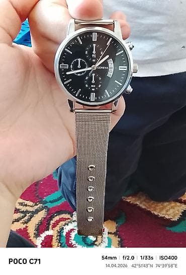 стрелка: Мужские наручные часы Geneva - Классический дизайн с круглым корпусом — 2